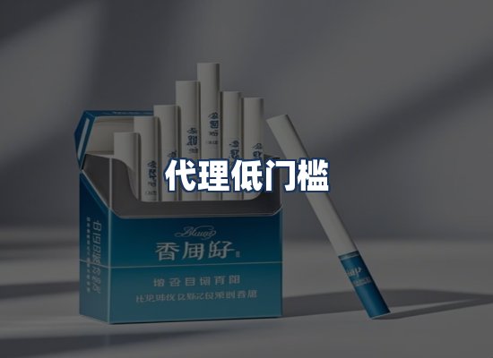 直发优势